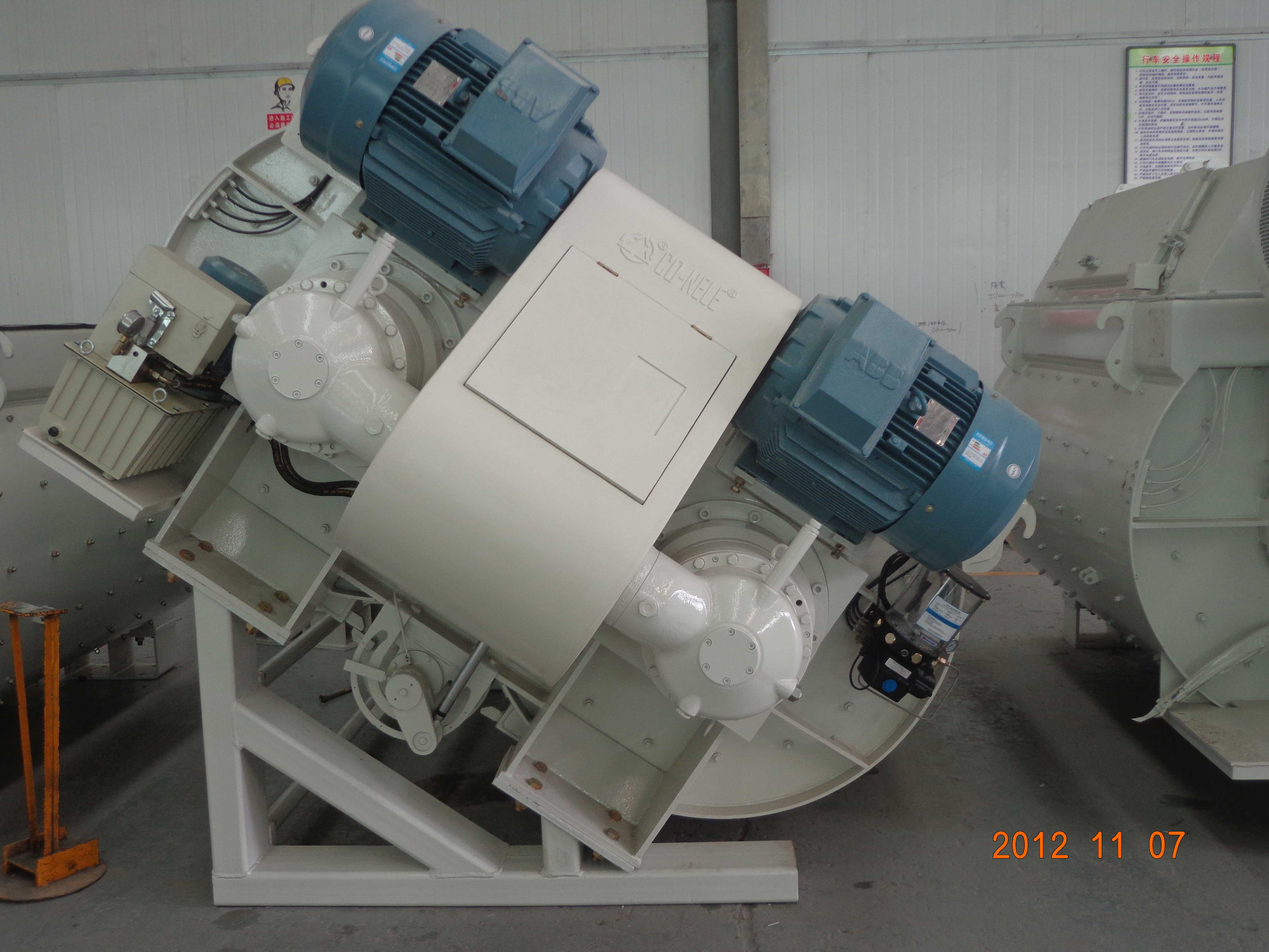 污泥處理設備-雙螺帶攪...