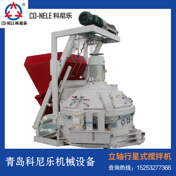 泡沫混凝土攪拌機(jī) 泡沫混凝土攪拌機(jī)