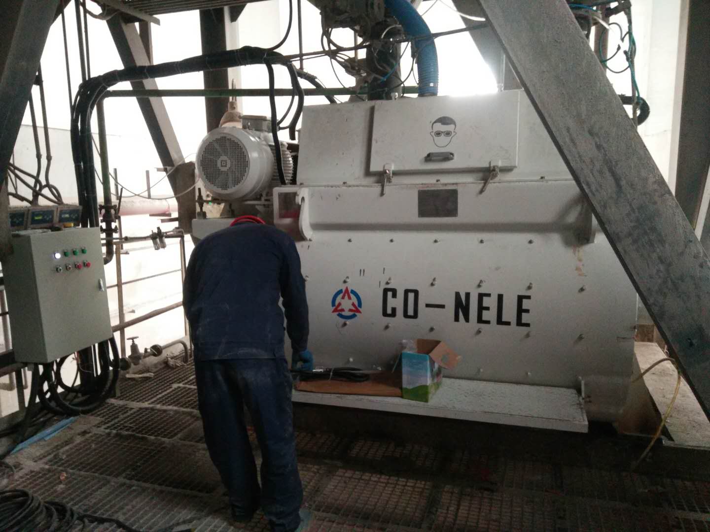 河北雙臥軸污泥混合機(jī)