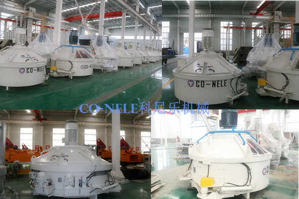 耐火材料攪拌機 耐火材料攪拌機