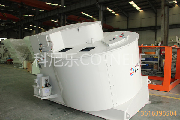 強(qiáng)力混合造粒機(jī) 強(qiáng)力混合造粒機(jī)