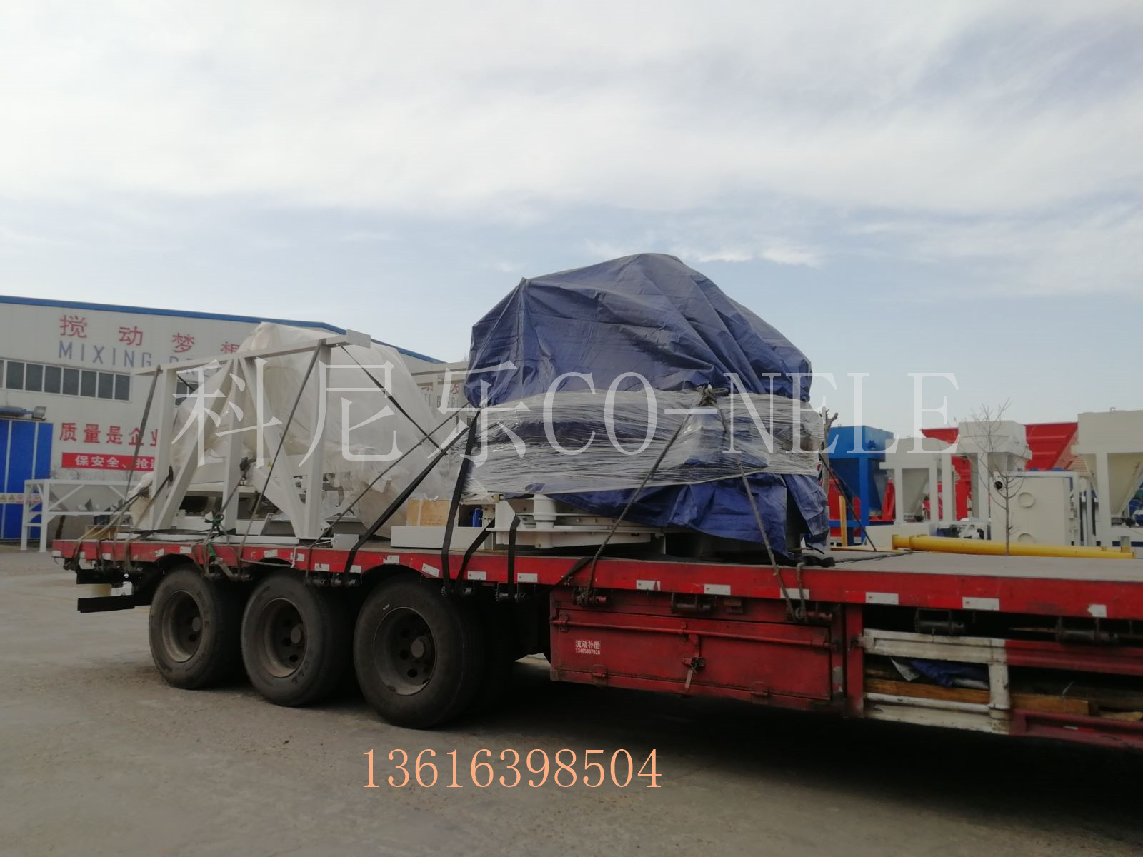 立軸行星式攪拌機(jī) 立軸行星式攪拌機(jī)