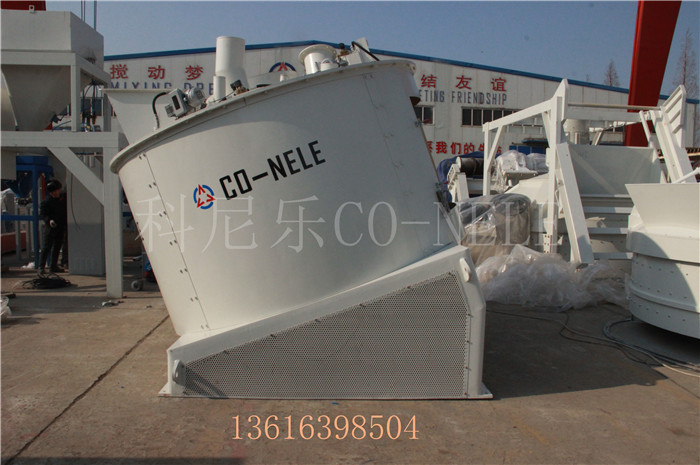 強(qiáng)力混合造粒機(jī) 強(qiáng)力混合造粒機(jī)