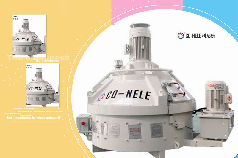 立軸行星式攪拌機 立軸行星式攪拌機