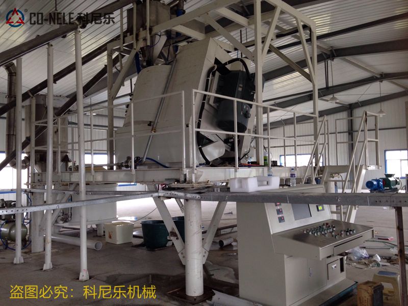 科尼樂高效強力混合機 科尼樂高效強力混合機