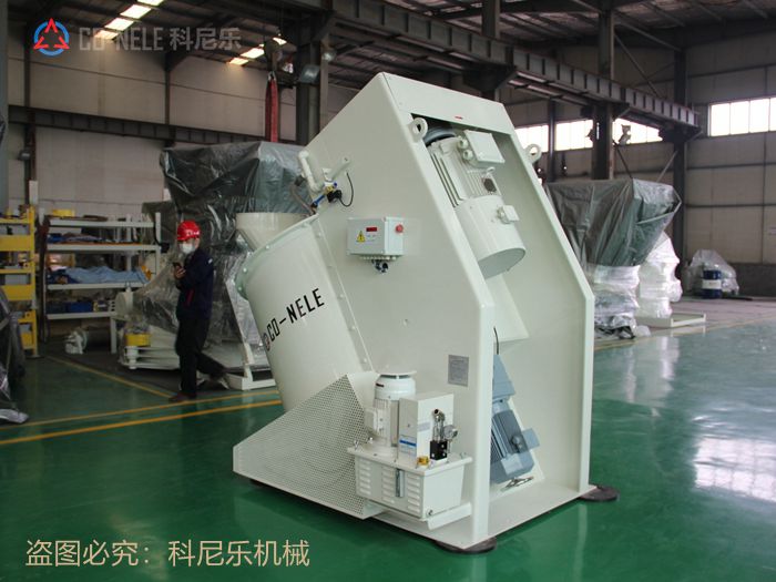 傾斜式混合造粒機(jī) 傾斜式混合造粒機(jī)