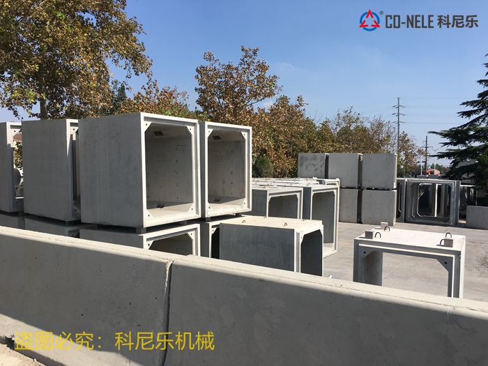 地下綜合管廊 地下綜合管廊