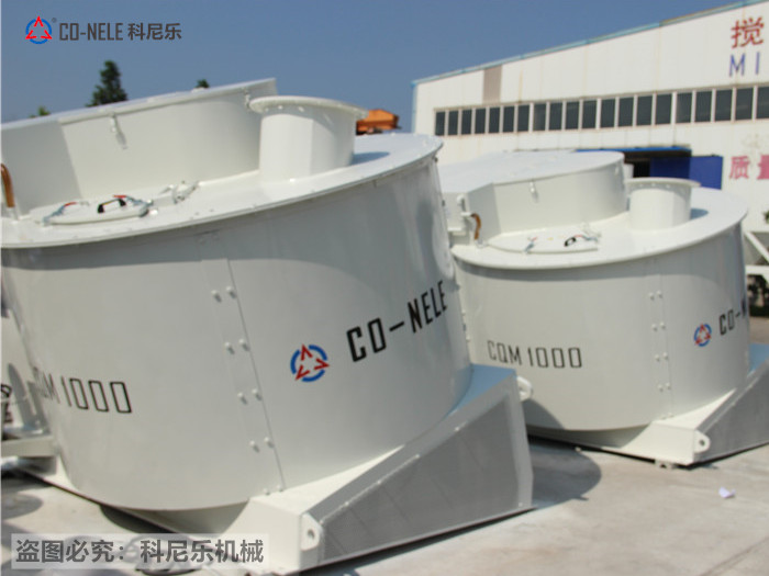 高效強(qiáng)力混合機(jī) 高效強(qiáng)力混合機(jī)