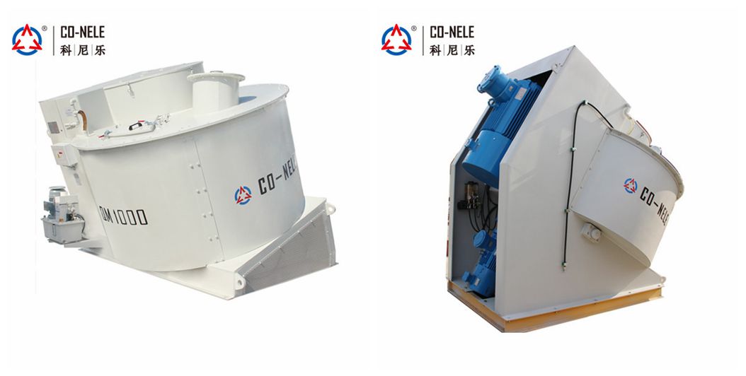 傾斜式造粒機 傾斜式造粒機