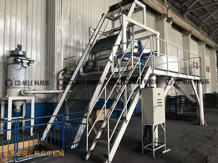 耐火材料生產(chǎn)線 耐火材料生產(chǎn)線