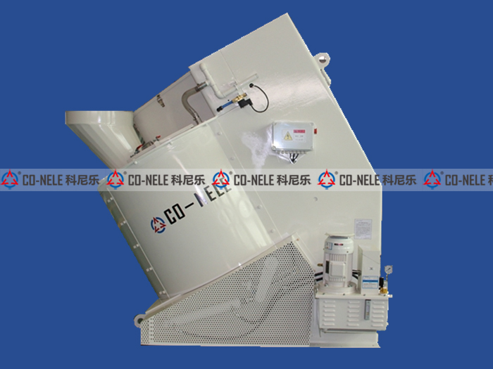 傾斜式造粒機(jī) 傾斜式造粒機(jī)