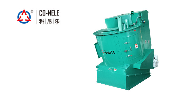 炭黑干法造粒機(jī) 炭黑干法造粒機(jī)