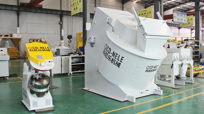 強(qiáng)力混合機(jī) 強(qiáng)力混合機(jī)