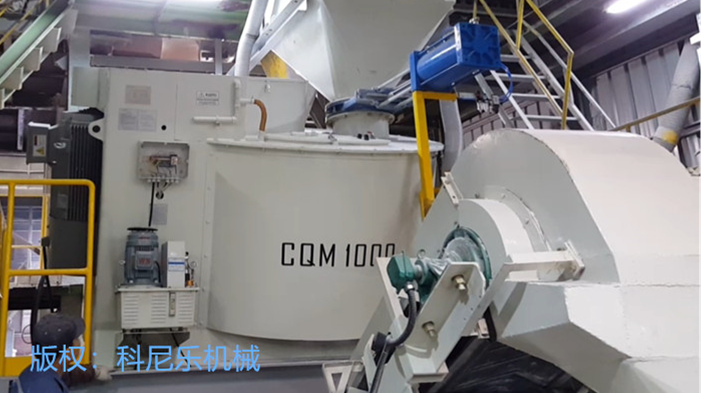 粉煤灰造粒機(jī) 粉煤灰造粒機(jī)