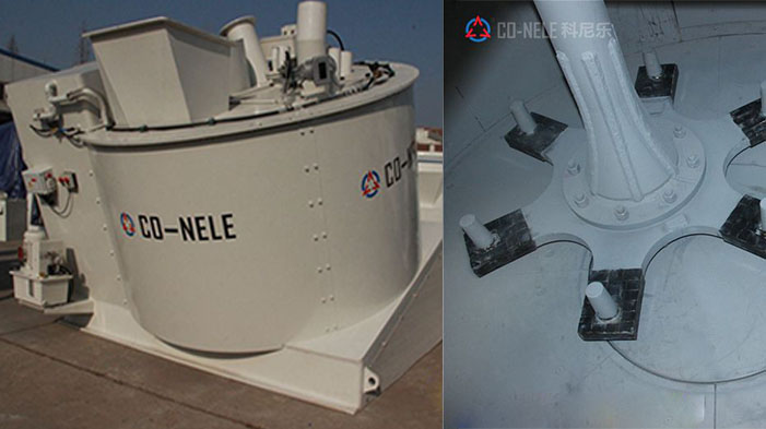 碳基材料混合造粒機(jī) 碳基材料混合造粒機(jī)