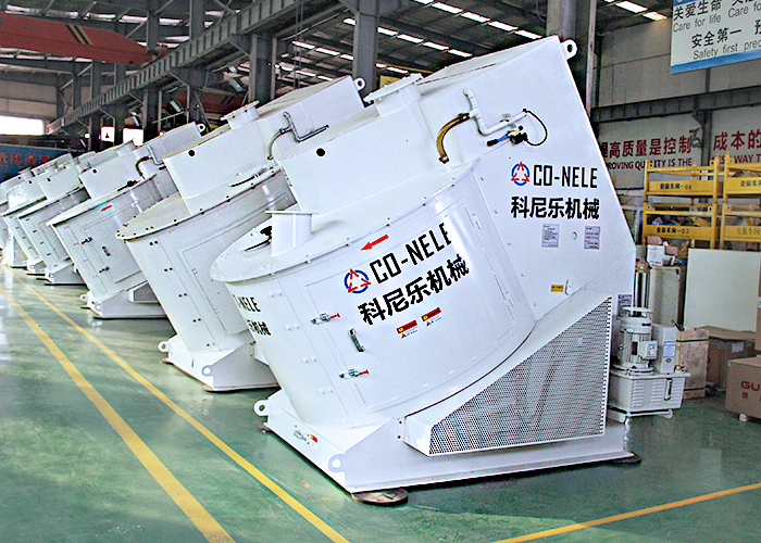 鐵氧體混合造粒機(jī) 鐵氧體混合造粒機(jī)