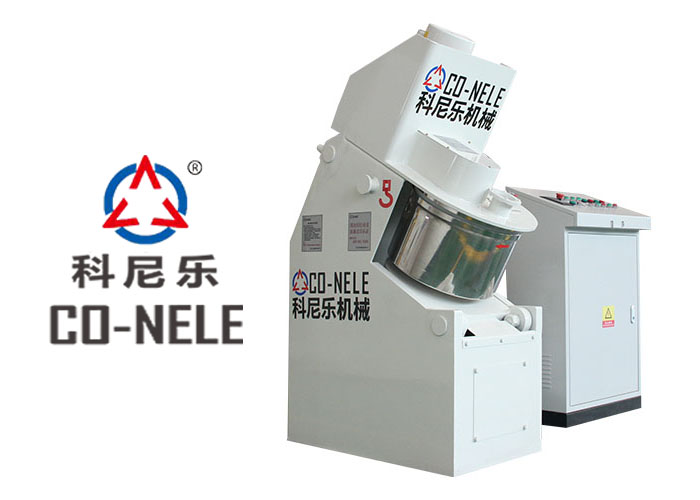 傾斜式實(shí)驗(yàn)室混合造粒機(jī) 傾斜式實(shí)驗(yàn)室混合造粒機(jī)