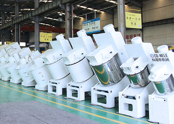 傾斜式強(qiáng)力混合機(jī) 傾斜式強(qiáng)力混合機(jī)