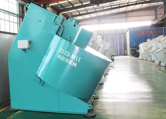 粉煤灰陶瓷混合造粒機(jī) 粉煤灰陶瓷混合造粒機(jī)