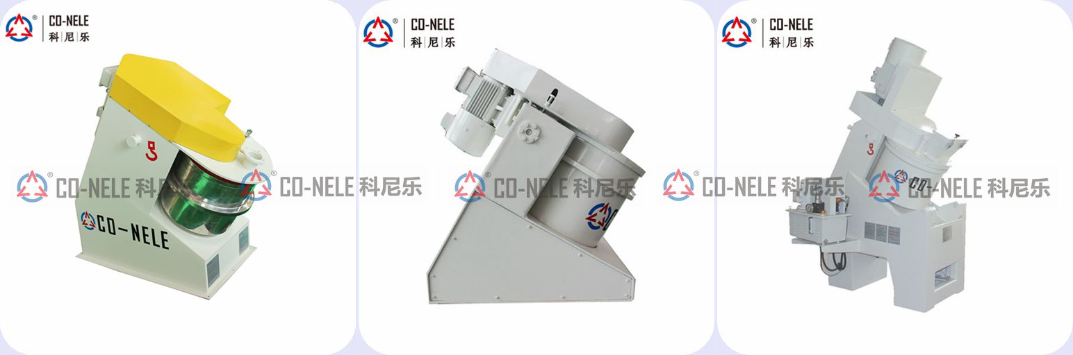 實(shí)驗(yàn)室混合造粒機(jī) 實(shí)驗(yàn)室混合造粒機(jī)