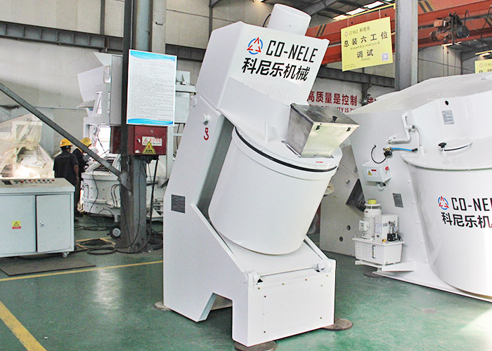 傾斜式強(qiáng)力混合造粒機(jī) 傾斜式強(qiáng)力混合造粒機(jī)