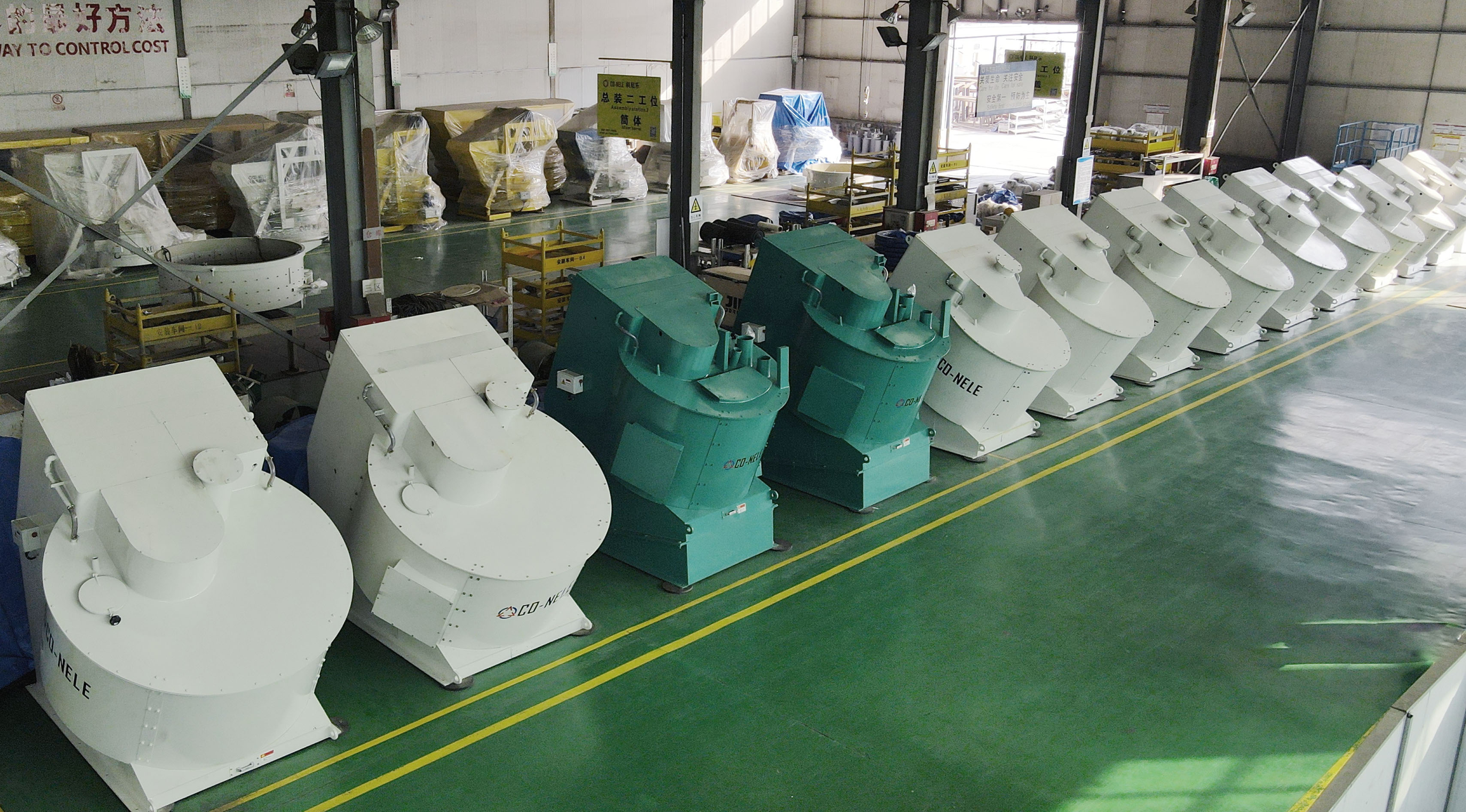 碳素混合機 碳素混合機