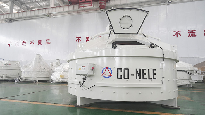 UHPC攪拌機(jī) UHPC攪拌機(jī)