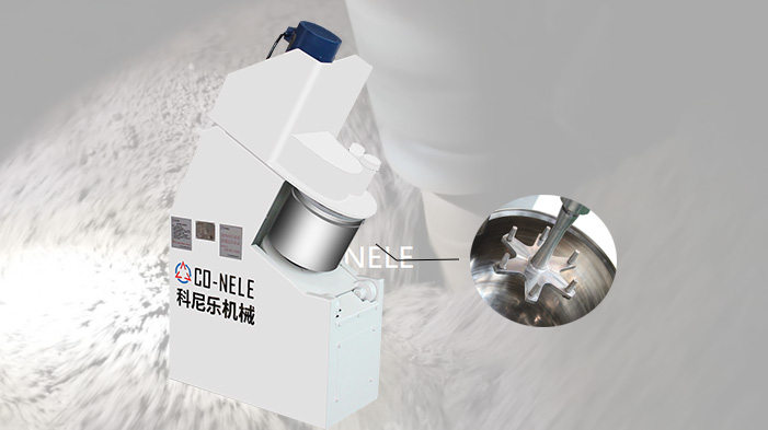 傾斜式分子篩混合造粒機(jī) 傾斜式分子篩混合造粒機(jī)