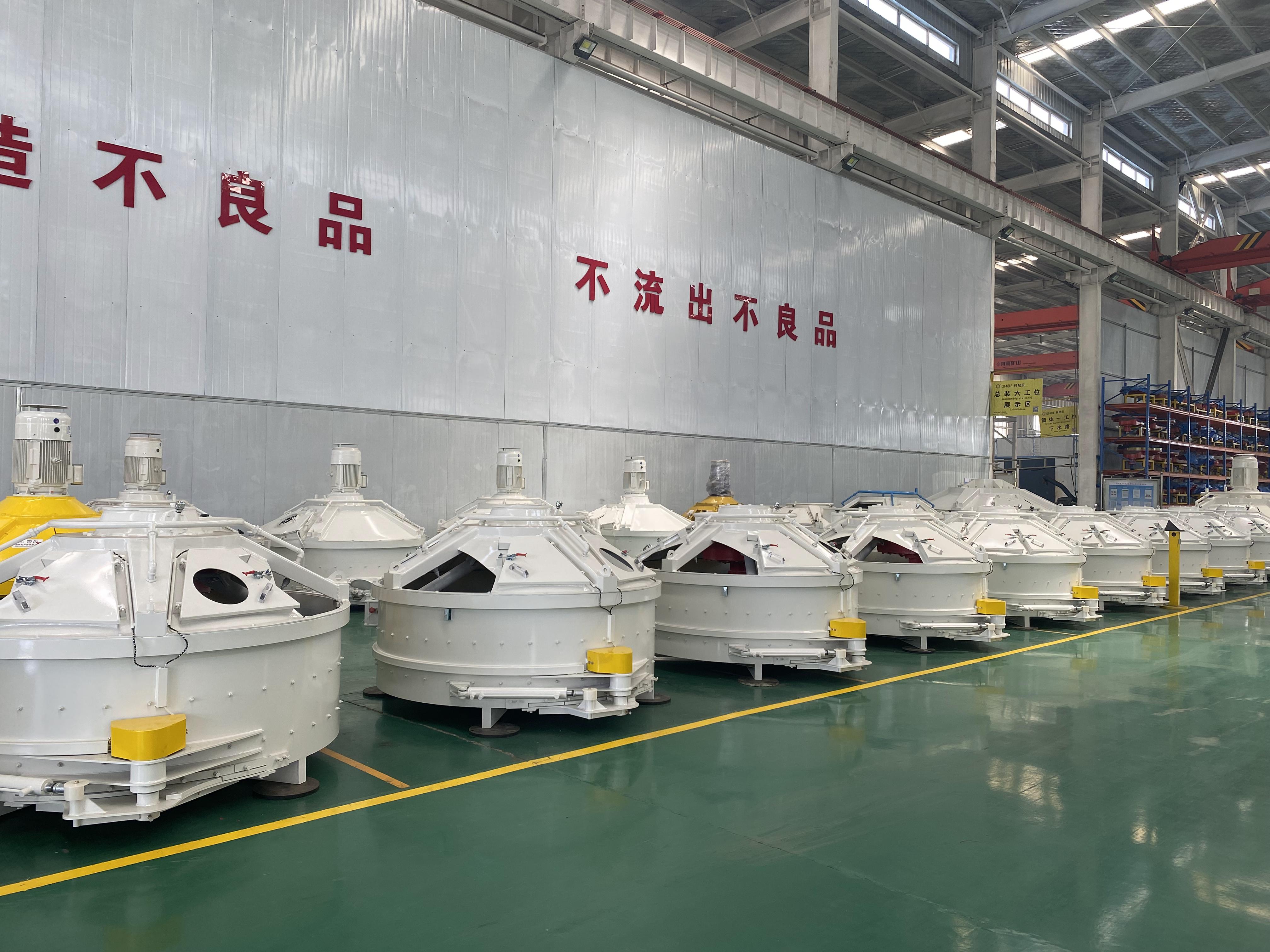 立軸行星攪拌機(jī) 立軸行星攪拌機(jī)