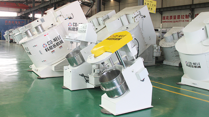 科尼樂機械-混合造粒機 科尼樂機械-混合造粒機
