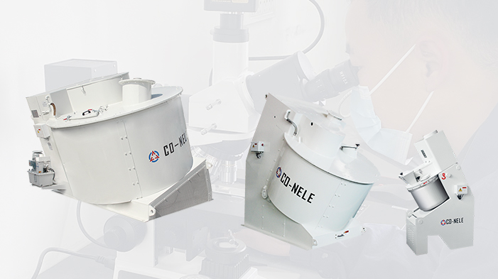 傾斜式混合造粒機 傾斜式混合造粒機