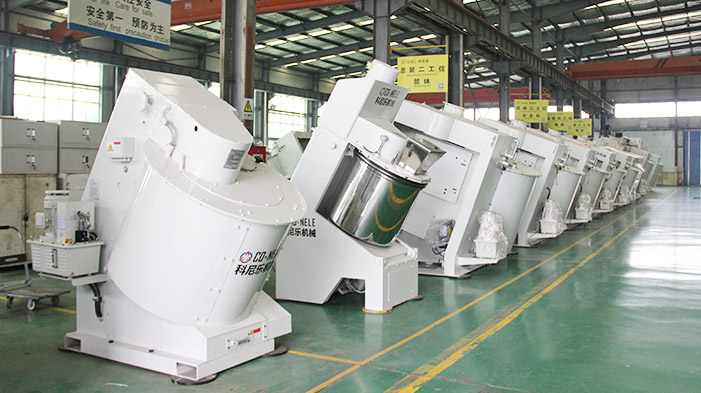 傾斜式混合造粒機 傾斜式混合造粒機