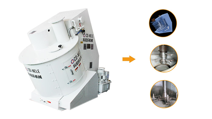 碳化硅強(qiáng)力混合機(jī) 碳化硅強(qiáng)力混合機(jī)