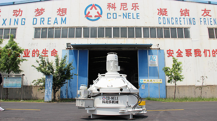 立軸行星攪拌機(jī) 立軸行星攪拌機(jī)