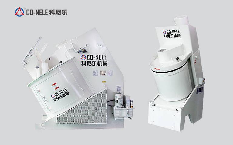 科尼樂(lè)強(qiáng)力混合機(jī) 科尼樂(lè)強(qiáng)力混合機(jī)