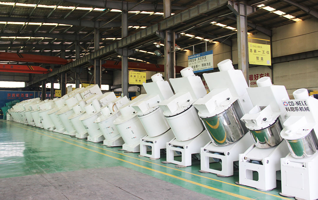 科尼樂強(qiáng)力混合機(jī) 科尼樂強(qiáng)力混合機(jī)