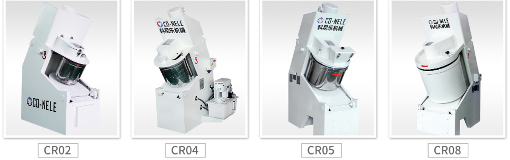 實驗室鋰電池混合機(jī) 實驗室鋰電池混合機(jī)