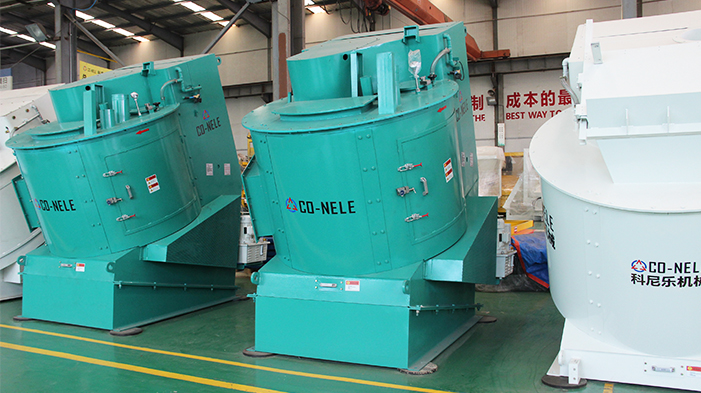 科尼樂(lè)飛灰造粒機(jī) 科尼樂(lè)飛灰造粒機(jī)
