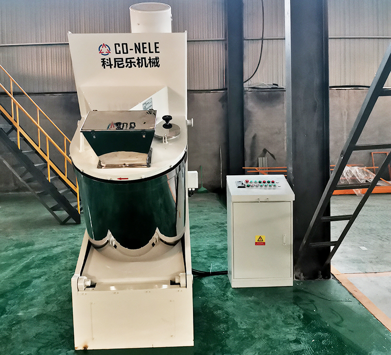 傾斜式有機(jī)顏料造粒機(jī) 傾斜式有機(jī)顏料造粒機(jī)