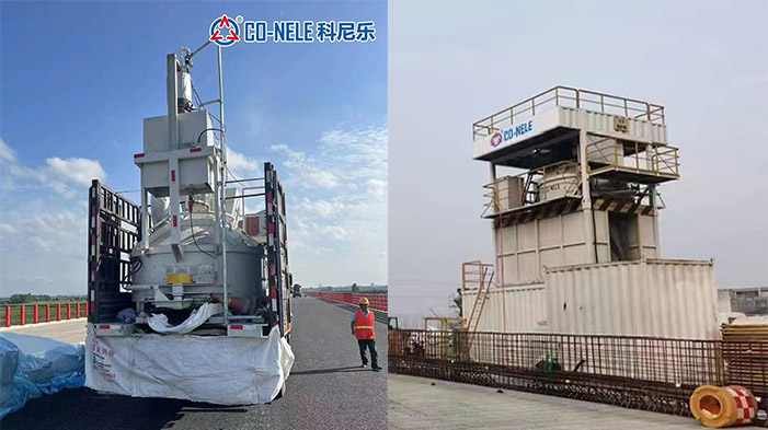 立軸行星攪拌機用于UHPC現(xiàn)場攪拌澆筑 立軸行星攪拌機用于UHPC現(xiàn)場攪拌澆筑