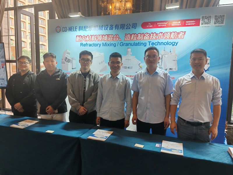耐火材料領(lǐng)域混合造粒制備技術(shù)領(lǐng)航者 耐火材料領(lǐng)域混合造粒制備技術(shù)領(lǐng)航者