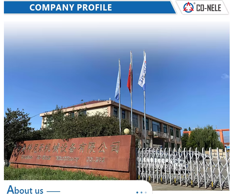 科尼樂機(jī)械設(shè)備有限公司-混合造粒機(jī)廠家 科尼樂機(jī)械設(shè)備有限公司-混合造粒機(jī)廠家
