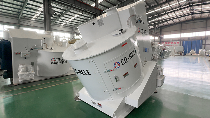 吸附劑行業(yè)混合造粒機 吸附劑行業(yè)混合造粒機