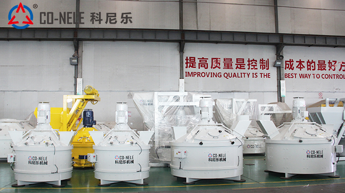 玻璃混料機-立軸行星式攪拌機 玻璃混料機-立軸行星式攪拌機