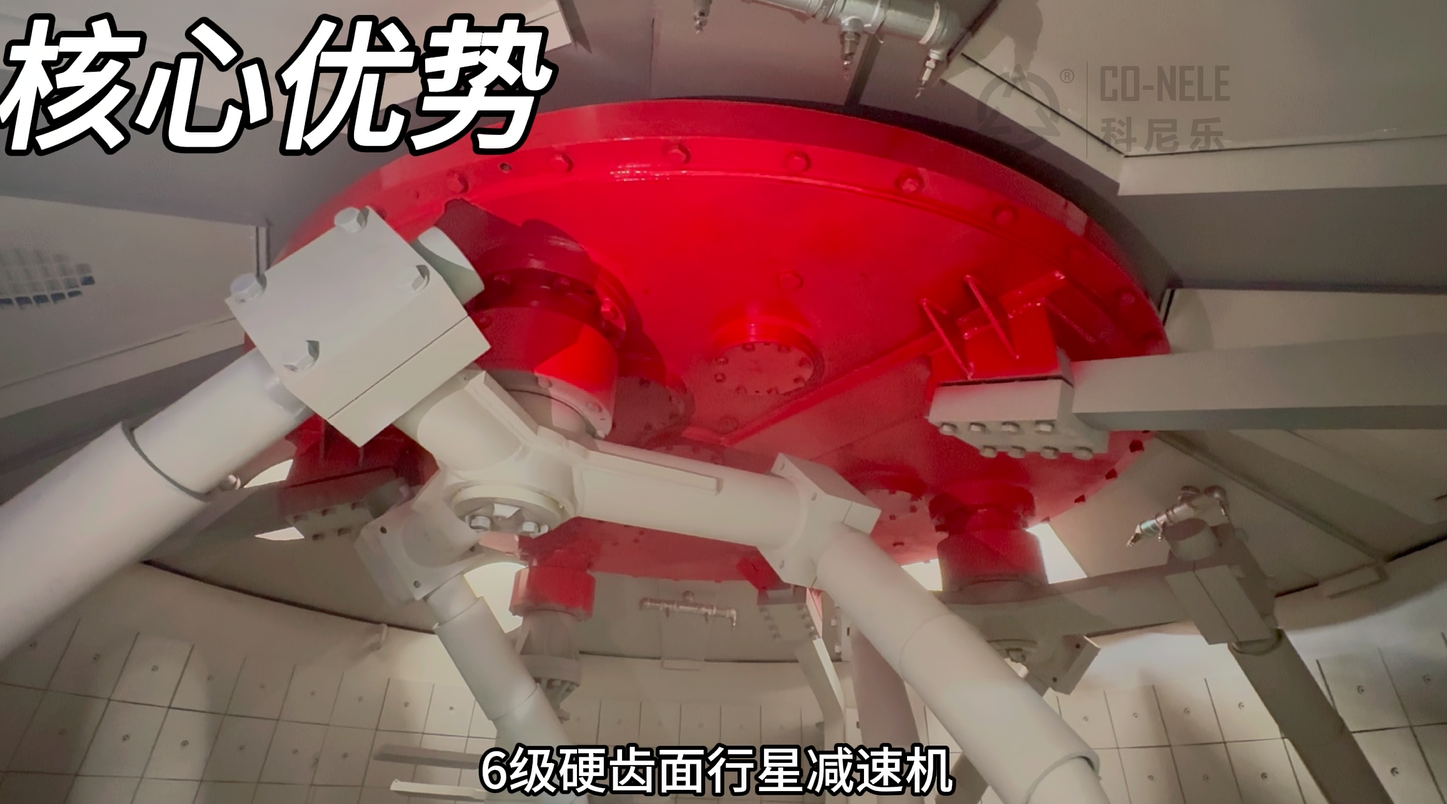 立軸行星式攪拌機-減速機 立軸行星式攪拌機-減速機