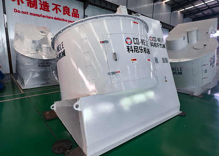 CRV19強(qiáng)力混合造粒機(jī) CRV19強(qiáng)力混合造粒機(jī)