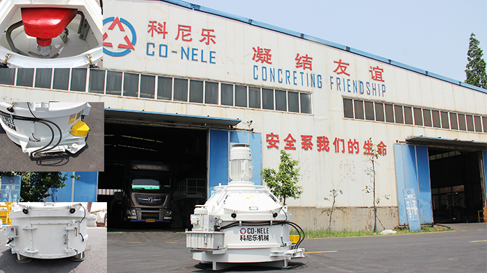 科尼樂(lè)立軸行星式攪拌機(jī) 科尼樂(lè)立軸行星式攪拌機(jī)