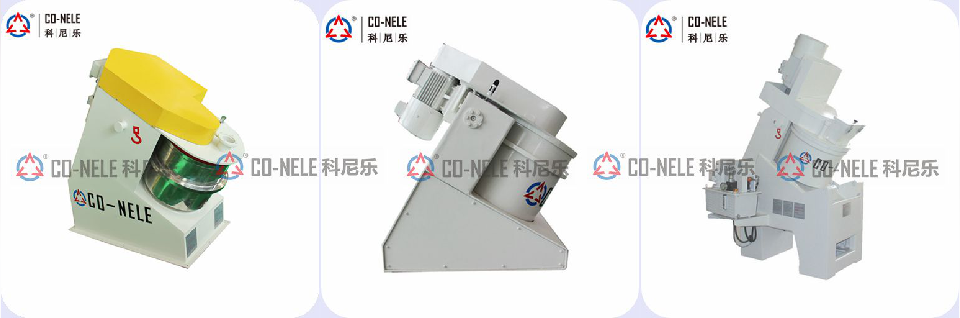 科尼樂石墨碳素行業(yè)混合造粒機 科尼樂石墨碳素行業(yè)混合造粒機