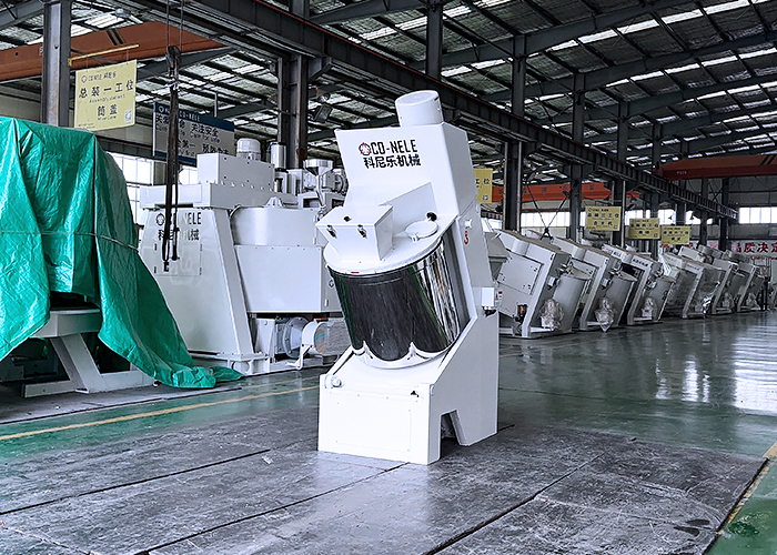 科尼樂(lè)強(qiáng)力混合機(jī) 科尼樂(lè)強(qiáng)力混合機(jī)