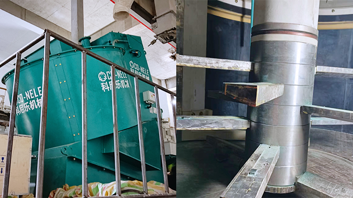 科尼樂傾斜式高速混料機(jī) 科尼樂傾斜式高速混料機(jī)